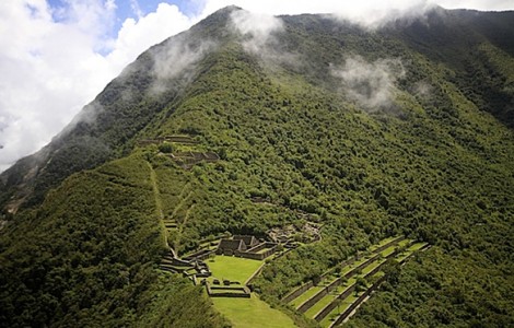 Choquequirao Peru